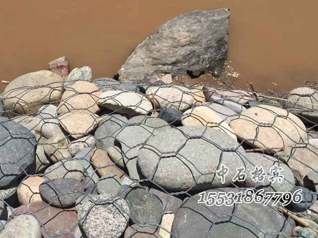 格賓網(wǎng) 格賓網(wǎng)