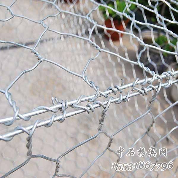 格賓網河道治理