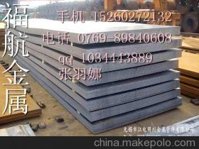 專業(yè)解讀 沖壓用材料HC500LA、B410LA與HC460LA的價格、供應(yīng)商與選購指南